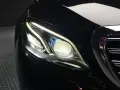Mercedes-Benz E220d 4MATIC Exclusive 2019 от Корея, снимка 8