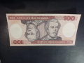 100 Крузейрос. 1970г. Бразилия., снимка 1