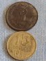 Две монети 3 копейки 1983г. / 10 копейки 1980г. СССР стари редки за КОЛЕКЦИОНЕРИ 39459, снимка 1 - Нумизматика и бонистика - 44209230