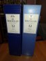 〽️MACALLAN 1бр-ПРАЗНА КУТИЯ 0510221551, снимка 9