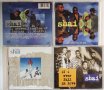 TOP CD пакети за ценители и колекционери: R&B / Funk / Hip Hop / Soul / Swing / Pop (8), снимка 8