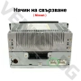 Yatour BTK Bluetooth/AUX интерфейс за Nissan - Hands-free, снимка 5