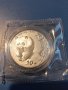 Китайска панда 2001 - 1 унция сребърна монета 999, снимка 1