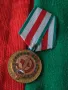 25 ГОДИНИ ОРГАНИ на МВР Стар ЮБИЛЕЕН НРБ СОЦ ЕМАЙЛИРАН МИЛИЦИОНЕРСКИ МЕДАЛ 46278, снимка 15