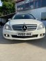 Mercedes C220CDI, снимка 2