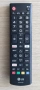 Дистанционно LG TV, снимка 1