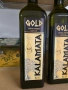 Зехтин Каламата Голд Гърция 1л -7€, 3л -18€ и 5 - 24€, снимка 2