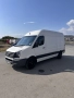 Товарен Бус Под Наем VW Crafter 2.0 TDI 2016г. Стара Загора, снимка 5