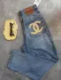 Дънки Chanel🌸🌸🌸🌸, снимка 6