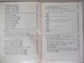Книга "Справочник по полупровод.прибори....-А.Атанасов"-492с, снимка 4