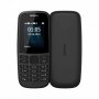 10 броя = 499лв. Nokia 105 (2019), Dual Sim, Черен, снимка 2