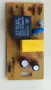 Основна платка CM6810 /Solac CE4480 / Солак, снимка 2