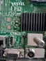 Борд  Vestel 17MB181TC, снимка 2