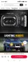 HAOLIDE 300W 7-инчов LED квадратен Фар за jeep, снимка 1