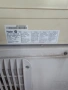 Климатик HAIER, снимка 2
