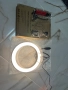 LED ринг лампа с трипод, снимка 4