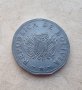 Монети. Боливия. 1, 2 и 5 боливиано. 3 бройки ., снимка 6
