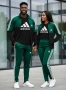Adidas НА ЕДРО Комплект За Него/Нея Различни Цветове Адидас , снимка 2
