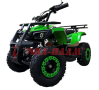 Електрическо ATV Детско MPM-3040SR,1200W,36V+Задно задвижване+ТРИ скорости на управлени+ЛИЗИНГ, снимка 2