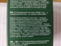 акумулаторен винтоверт, снимка 3