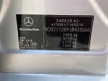 Контролен Модул Мултимедия MERCEDES E class W211 V6 642 4matic Tmodel, снимка 8