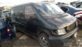 Заключващ механизъм за лява страна за Mercedes Sprinter (2002) 9017200135, снимка 3
