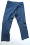 NORRONA Svalbard Flex1 pants - мъжки туристически панталон, размер М, снимка 6