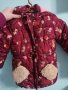 Детско якенце за момиче 3-4 год.❤️, снимка 1 - Детски якета и елеци - 35627185