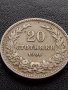 МОНЕТА 20 стотинки 1906г. СЪЕДИНЕНИЕТО ПРАВИ СИЛАТА КНЯЖЕСТВО БЪЛГАРИЯ 35770, снимка 6