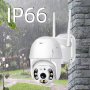 WiFi безжична IP камера  5MP FULL-HD 1080P с нощно виждане 360, снимка 1 - IP камери - 29291127