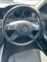 Mercedes-Benz C220 CDI *НА ЧАСТИ*, снимка 7