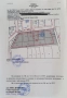 Парцел с. Рогачево , снимка 1