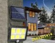 LED лампа със соларен панел, PIR сензор за движение, дистанционно управление, нощна улична лампа, снимка 2