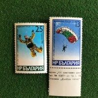 Пощенски марки от България , снимка 7 - Филателия - 32184541