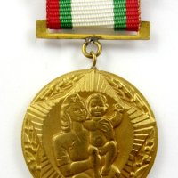100г Българско държавно здравеопазване-Юбилеен награден медал-Соц, снимка 1 - Колекции - 40310145