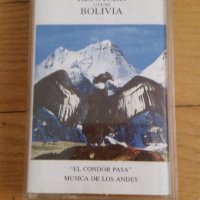 EL CONDOR PASA, MUSIKA DE LOS ANDES, снимка 1 - Аудио касети - 40773867
