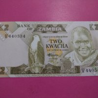 Банкнота Замбия-15647, снимка 2 - Нумизматика и бонистика - 30569243