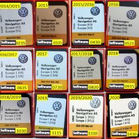 🚗 СД карта 2024 2025 MIB2 Фолксваген навигация VW Golf 7, Jetta, Touran,Passat SD card map update, снимка 10 - Навигация за кола - 29095726