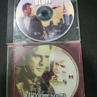 Двд филми 2, снимка 1 - DVD филми - 30194656