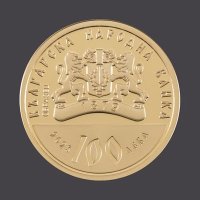 Златна монета 100 лева-100 години Богословски факултет, снимка 1 - Нумизматика и бонистика - 42350237