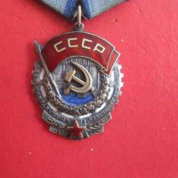 Невероятен руски сребърен орден с емайл, снимка 8 - Колекции - 38018062