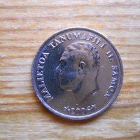 монети - Самоа, снимка 8 - Нумизматика и бонистика - 39145741