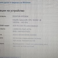 Acer Aspire ES1-531, снимка 3 - Лаптопи за дома - 35273870