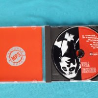 Suzanne Vega- Discography 1985-2001(8 albums)(Pop Rock)(формат MP-3), снимка 2 - CD дискове - 37667495