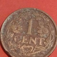 Три стари редки монети уникати за КОЛЕКЦИОНЕРИ 34852, снимка 6 - Нумизматика и бонистика - 44287941