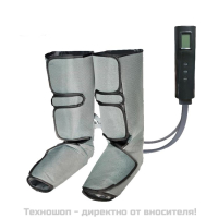 Портативна пресотерапия за крака с загряване - TS5843, снимка 3 - Медицинска апаратура - 44666417