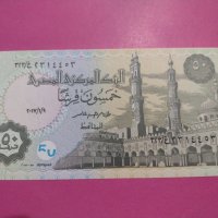 Банкнота Египет-15974, снимка 3 - Нумизматика и бонистика - 30593177