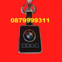 ТОП 2020 Луксозен ключодържател с лого на вашия автомобил медальон, снимка 7 - Аксесоари и консумативи - 29464765