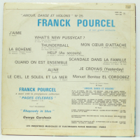 Franck Poursel-Грамофонна плоча-LP 12”, снимка 2 - Грамофонни плочи - 36390586