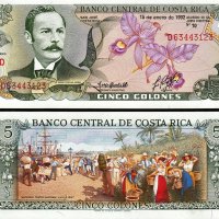  Лот стари и нови серии банкноти от цял свят партида, снимка 1 - Нумизматика и бонистика - 42660796